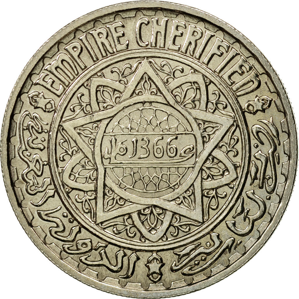 Monnaie, Maroc, 10 Francs, AH 1366/1947, Paris, ESSAI, FDC, Copper-nickel