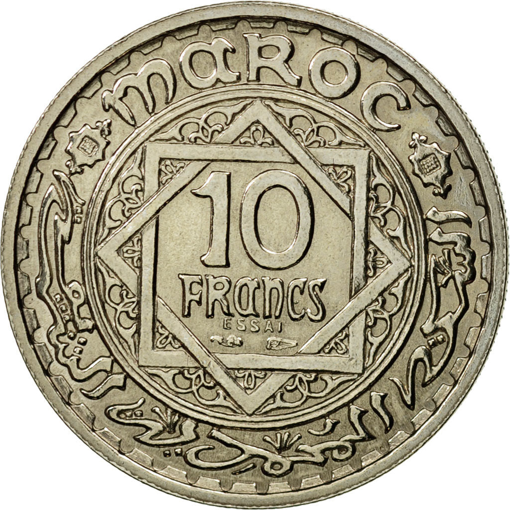 Monnaie, Maroc, 10 Francs, AH 1366/1947, Paris, ESSAI, FDC, Copper-nickel