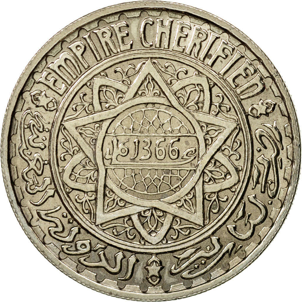 Coin, Morocco, 10 Francs, AH 1366/1947, Paris, ESSAI, MS(63), Copper-nickel