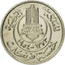 Coin, Tunisia, Muhammad al-Amin Bey, 5 Francs, 1954, Paris, ESSAI, MS(63)