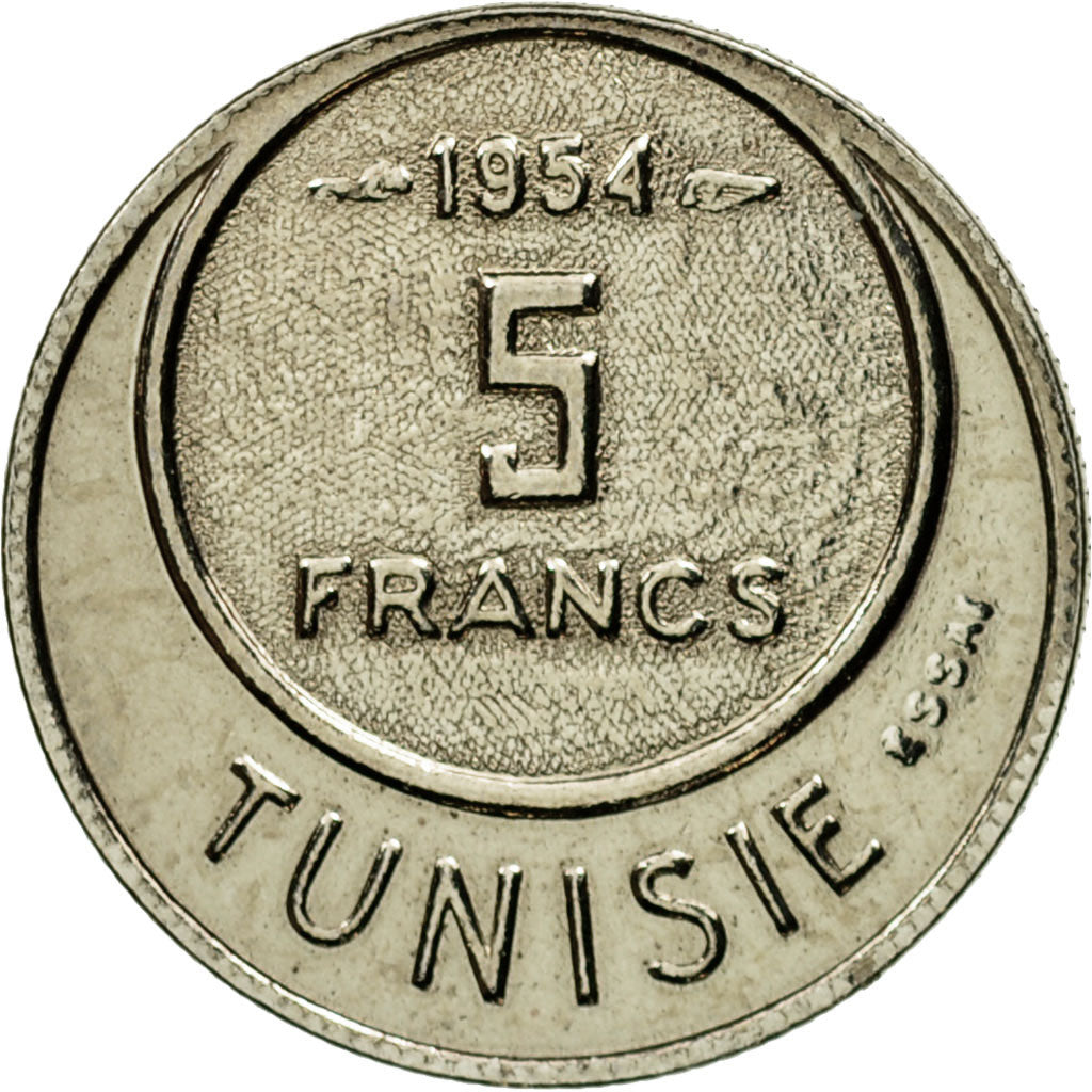 Coin, Tunisia, Muhammad al-Amin Bey, 5 Francs, 1954, Paris, ESSAI, MS(63)
