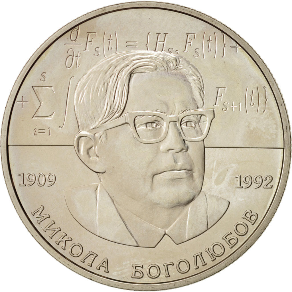 Monnaie, Ukraine, 2 Hryvni, 2009, Kyiv, SPL, Copper-Nickel-Zinc, KM:539