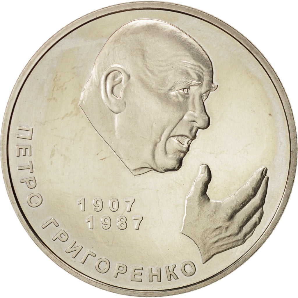 Monnaie, Ukraine, 2 Hryvni, 2007, Kyiv, SPL, Copper-Nickel-Zinc, KM:446