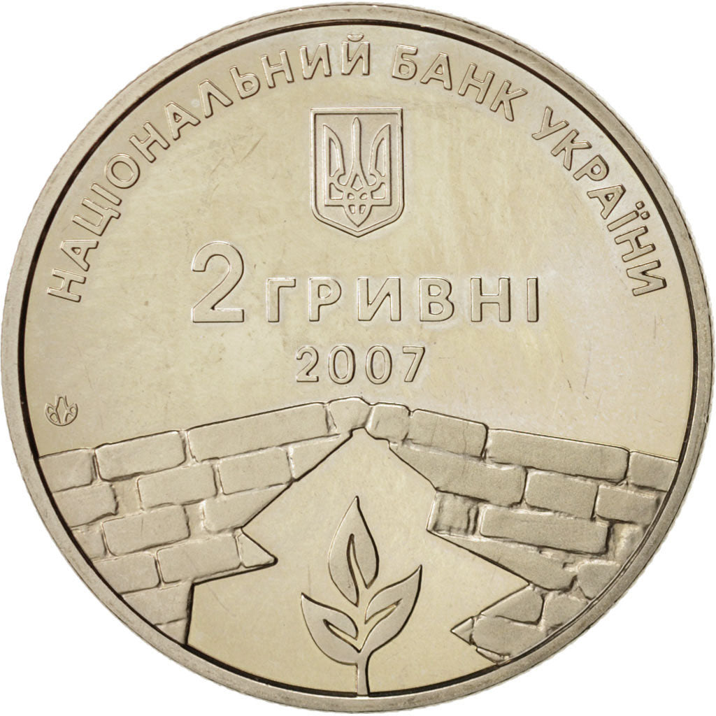 Monnaie, Ukraine, 2 Hryvni, 2007, Kyiv, SPL, Copper-Nickel-Zinc, KM:446