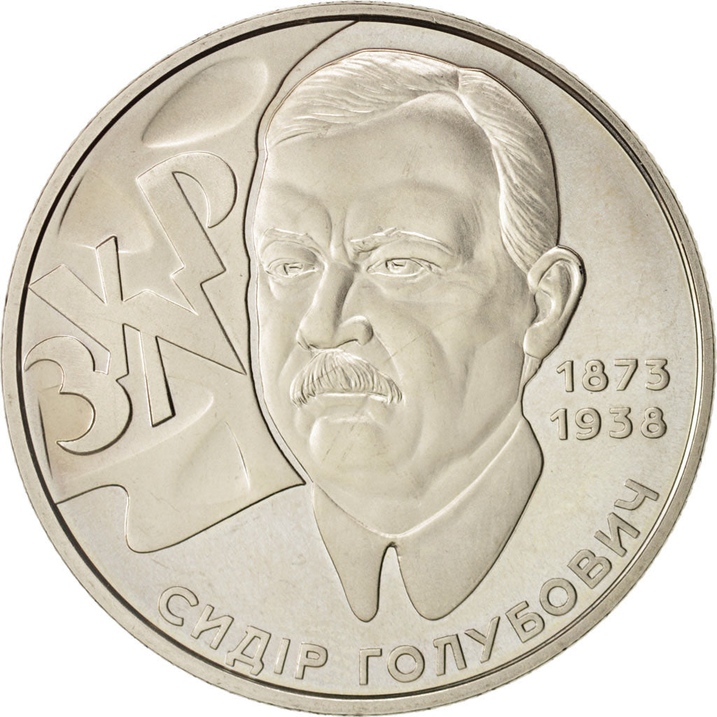 Coin, Ukraine, 2 Hryvni, 2008, Kyiv, MS(63), Copper-Nickel-Zinc, KM:477
