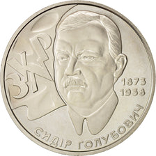 Coin, Ukraine, 2 Hryvni, 2008, Kyiv, MS(63), Copper-Nickel-Zinc, KM:477