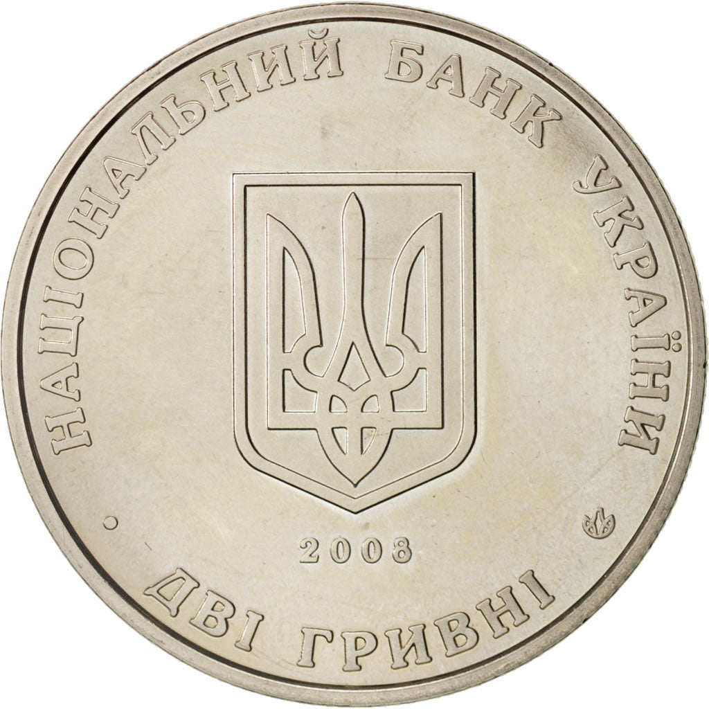 Coin, Ukraine, 2 Hryvni, 2008, Kyiv, MS(63), Copper-Nickel-Zinc, KM:477