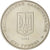 Moneda, Ucrania, 2 Hryvni, 2008, Kyiv, SC, Cobre - níquel - cinc, KM:477
