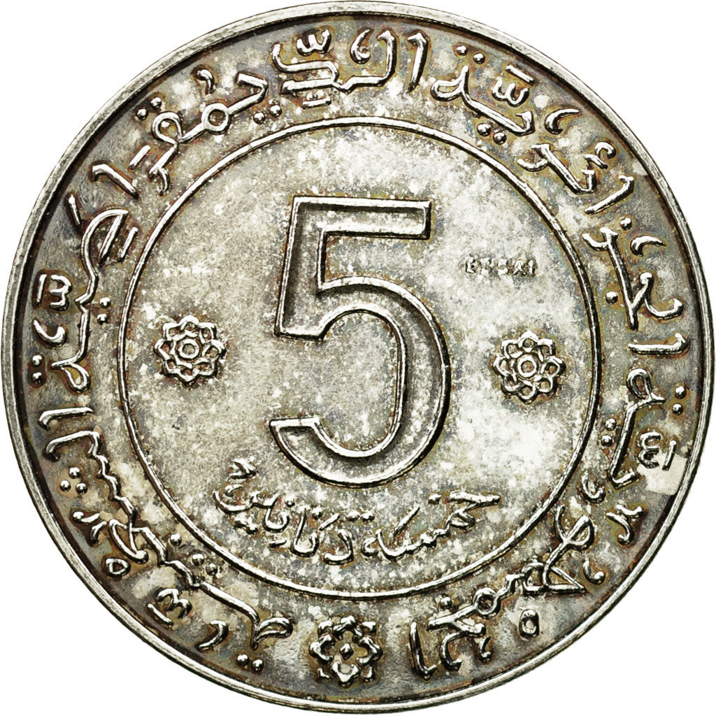Moneta, Algeria, 5 Dinars, 1972, Paris, ESSAI, SPL, Argento, KM:E4