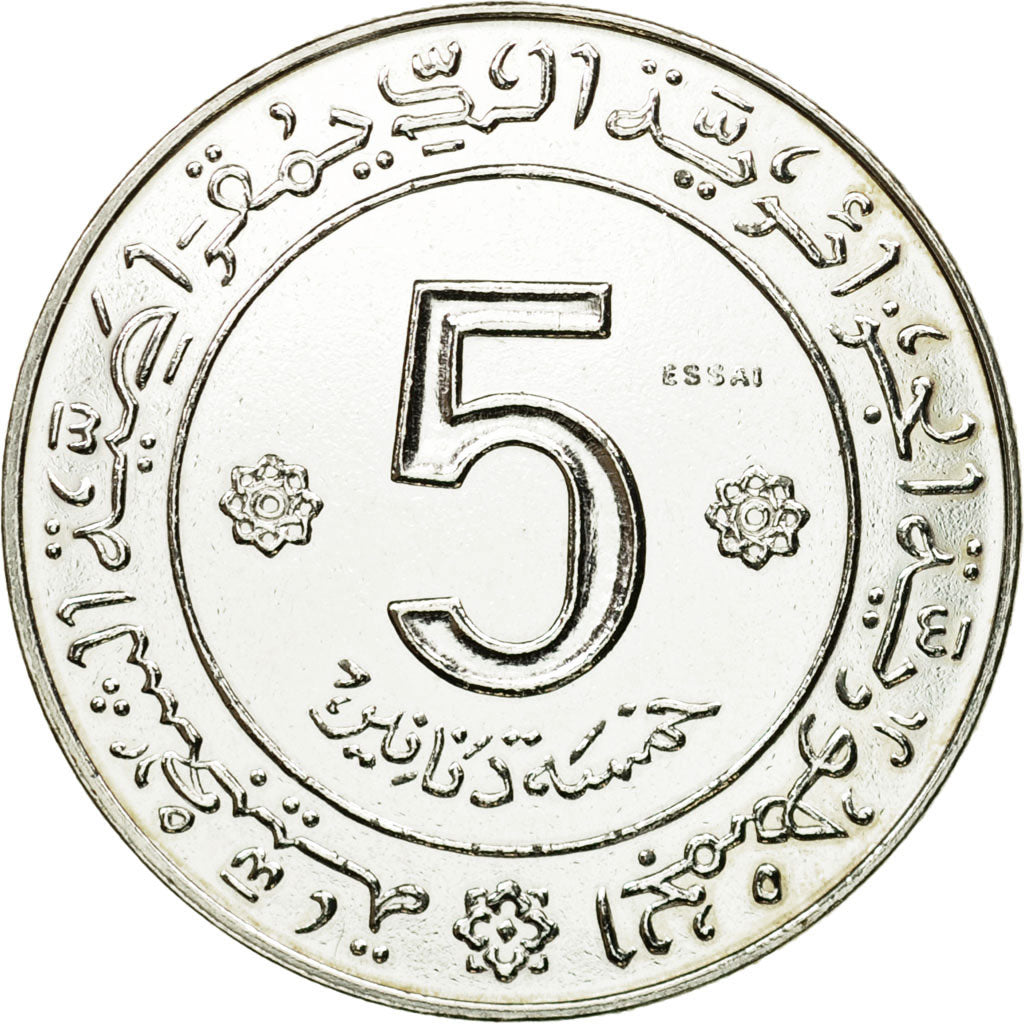Moneta, Algeria, 5 Dinars, 1972, Paris, ESSAI, SPL, Argento, KM:E4