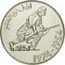 Coin, Algeria, 5 Dinars, 1974, Paris, ESSAI, MS(63), Nickel, KM:E6