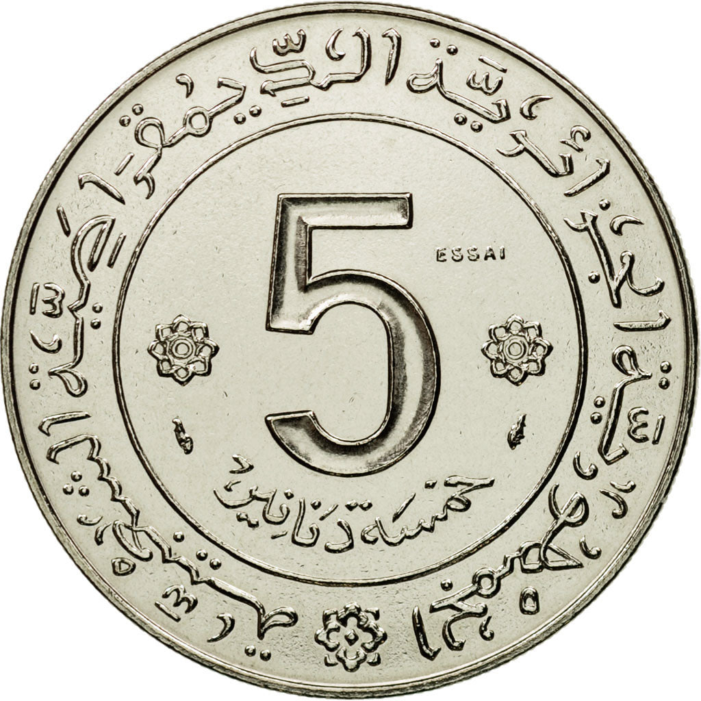 Coin, Algeria, 5 Dinars, 1974, Paris, ESSAI, MS(63), Nickel, KM:E6