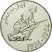 Coin, Algeria, 5 Dinars, 1974, Paris, ESSAI, MS(63), Nickel, KM:E6