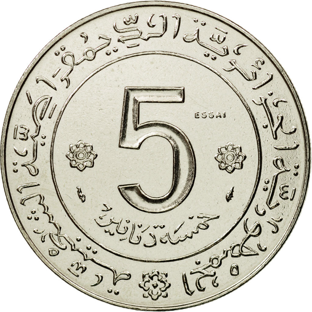 Coin, Algeria, 5 Dinars, 1974, Paris, ESSAI, MS(63), Nickel, KM:E6