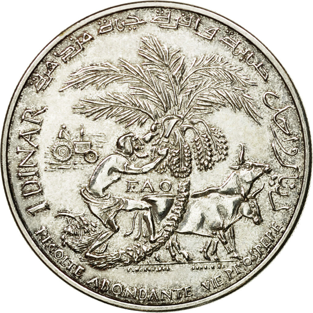 Monnaie, Tunisie, Habib Bourguiba, Dinar, 1970, Paris, ESSAI, SUP+, Argent