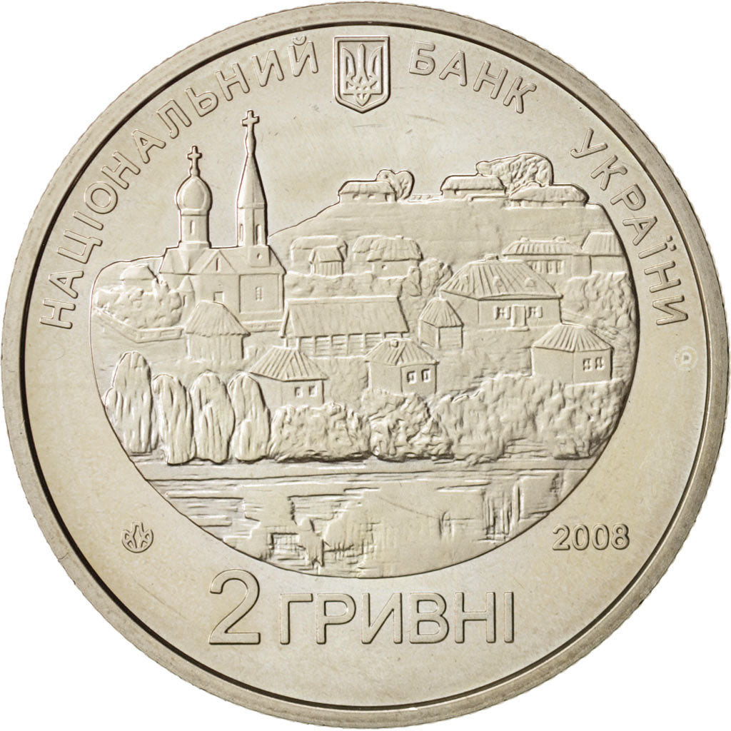 Coin, Ukraine, 2 Hryvni, 2008, Kyiv, MS(63), Copper-Nickel-Zinc, KM:488