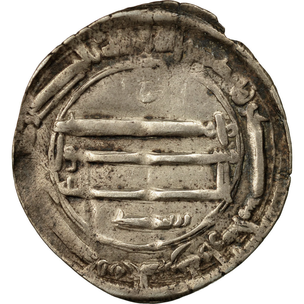 Coin, Abbasid Caliphate, al-Mahdi, Dirham, Baghdad, VF(30-35), Silver