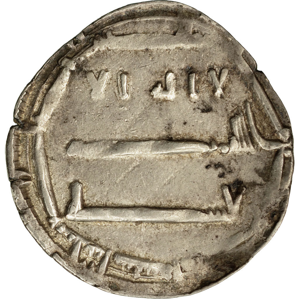 Münze, al-Mahdi, Dirham, Baghdad, S+, Silber