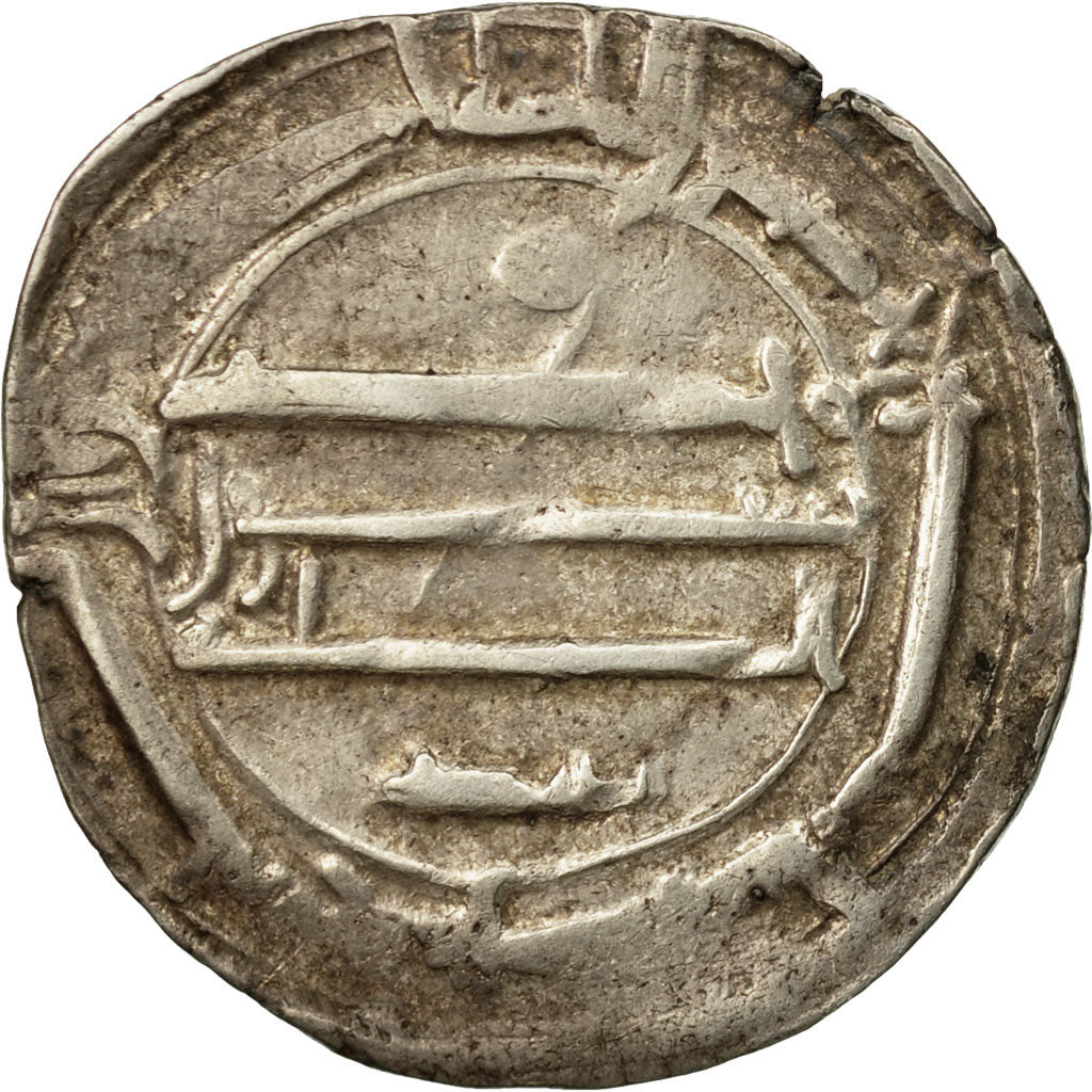 Münze, al-Mahdi, Dirham, Baghdad, S+, Silber