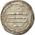 Moneta, Abbasydzi, al-Mahdi, Dirham, Baghdad, EF(40-45), Srebro