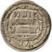 Monnaie, Califat Abbasside, al-Mansur, Dirham, Bagdad, TTB+, Argent
