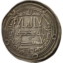 Coin, Umayyad Caliphate, Hisham, Dirham, AH 121/739 AD, Wasit, AU(55-58), Silver