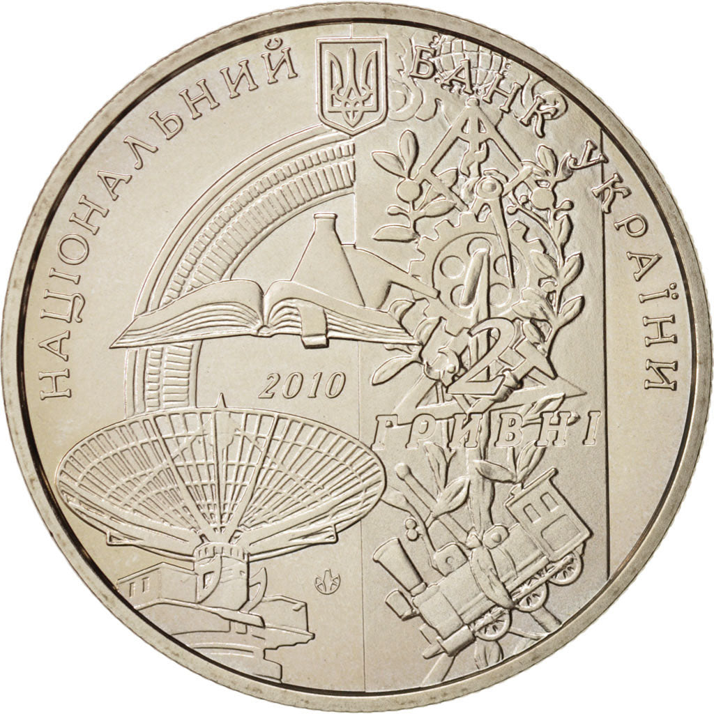 Coin, Ukraine, 2 Hryvni, 2010, Kyiv, MS(63), Copper-nickel, KM:583
