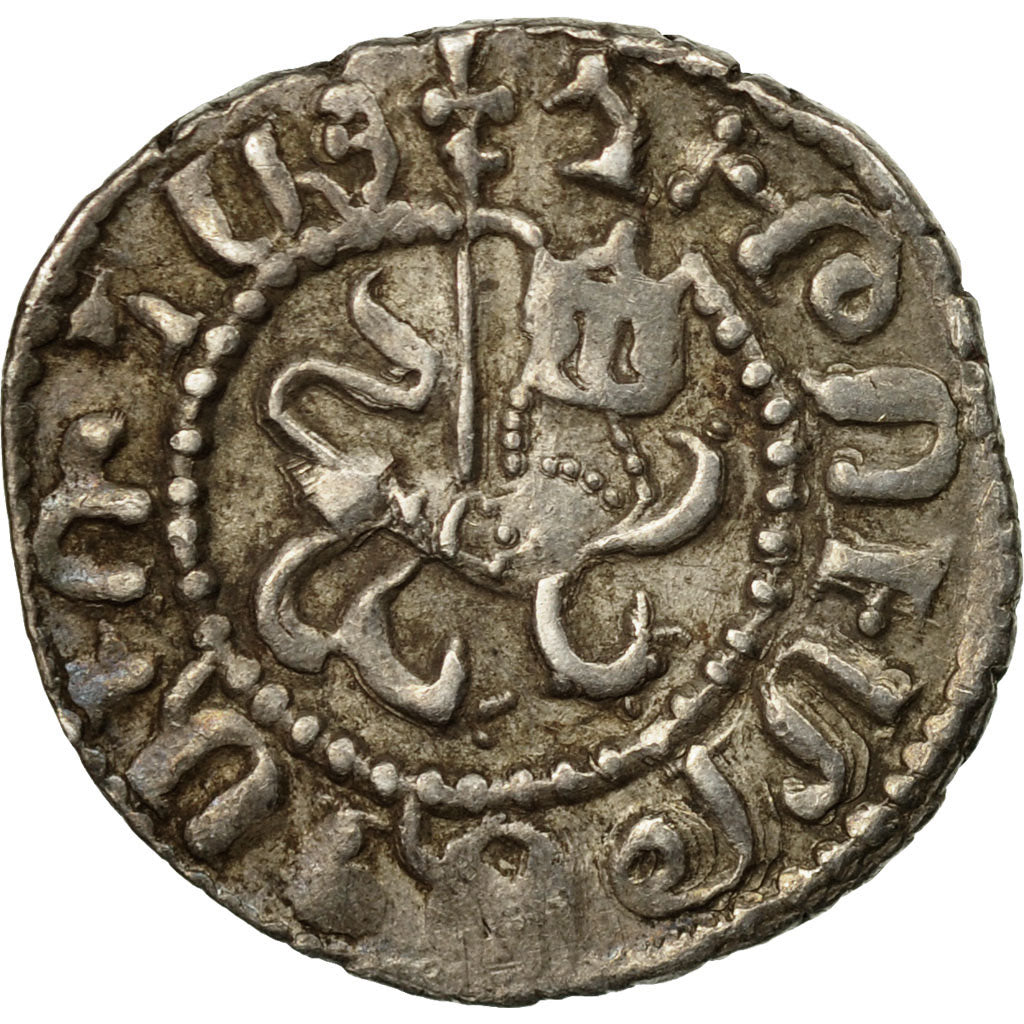 Coin, Armenia, Hetoum & Zabel, Tram, 1250, AU(50-53), Silver