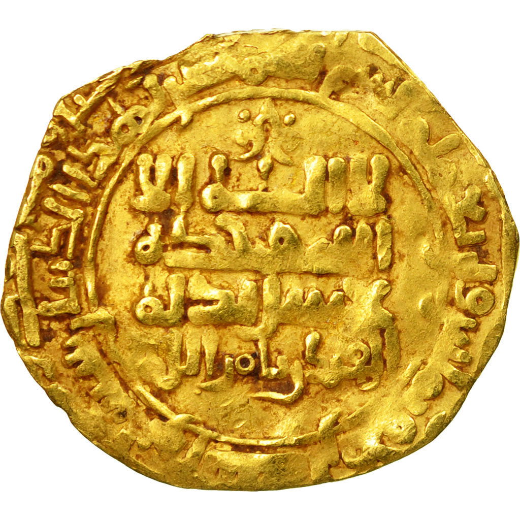 Monnaie, Seljuks, Barkiyaruq, Dinar, 1093-1105, TB+, Or