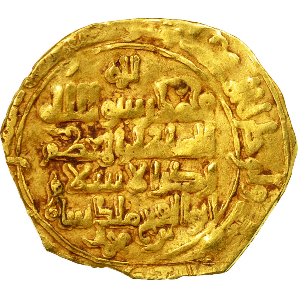Monnaie, Seljuks, Barkiyaruq, Dinar, 1093-1105, TB+, Or