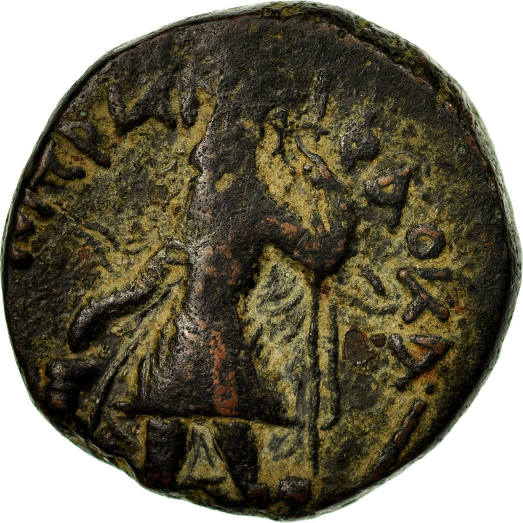 Coin, Kushan Empire, Kanishka, Tetradrachm, 230-260, VF(30-35), Bronze