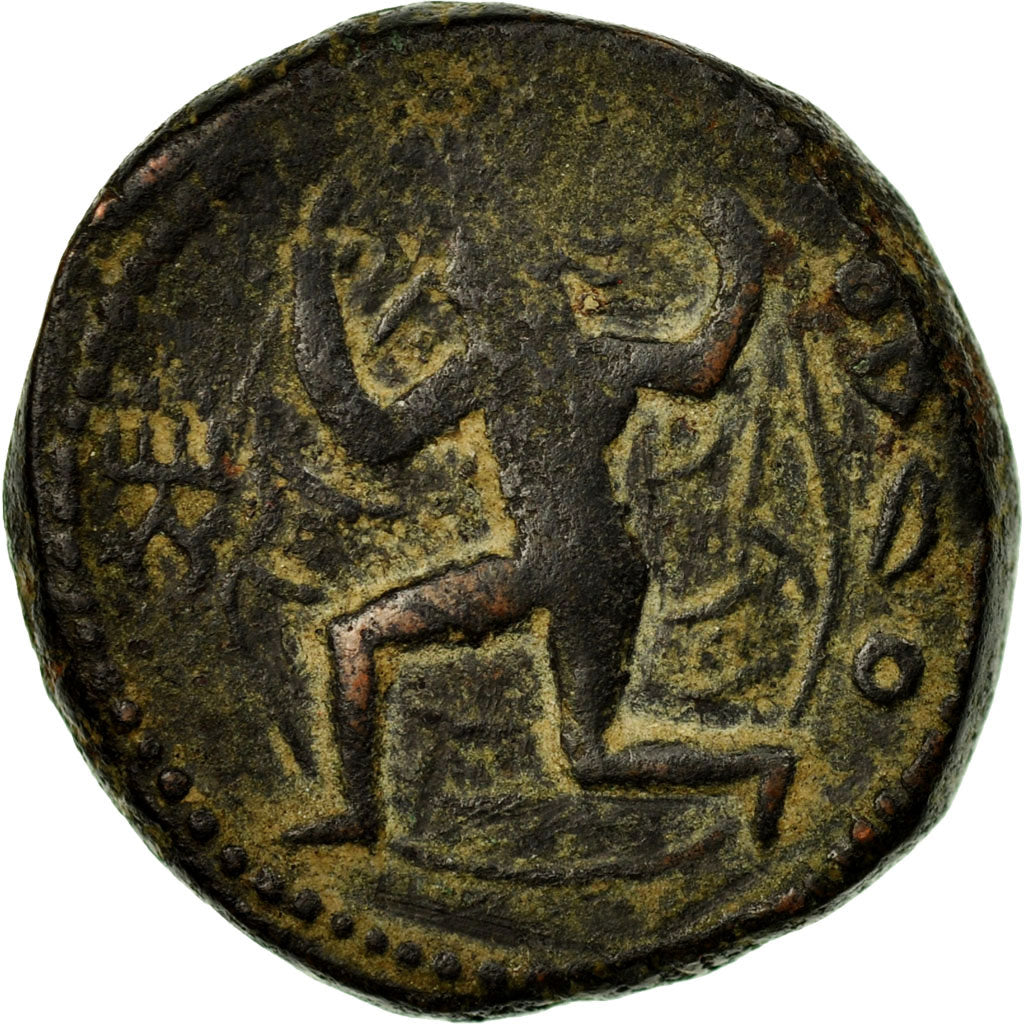 Coin, Kushan Empire, Kanishka, Tetradrachm, 230-260, VF(30-35), Bronze