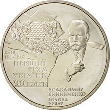 Monnaie, Ukraine, 2 Hryvni, 2007, Kyiv, SPL, Copper-Nickel-Zinc, KM:447