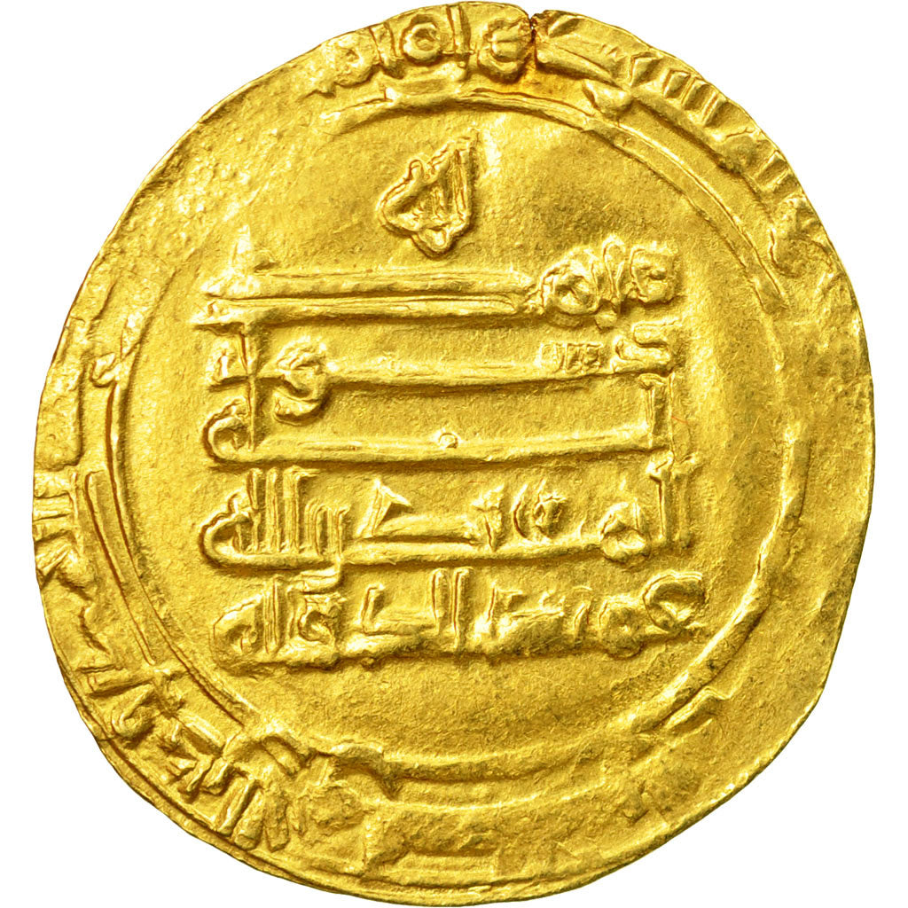 Coin, Abbasid Caliphate, al-Muqtadir, Dinar, 908-932 AD, Ahwaz, EF(40-45), Gold