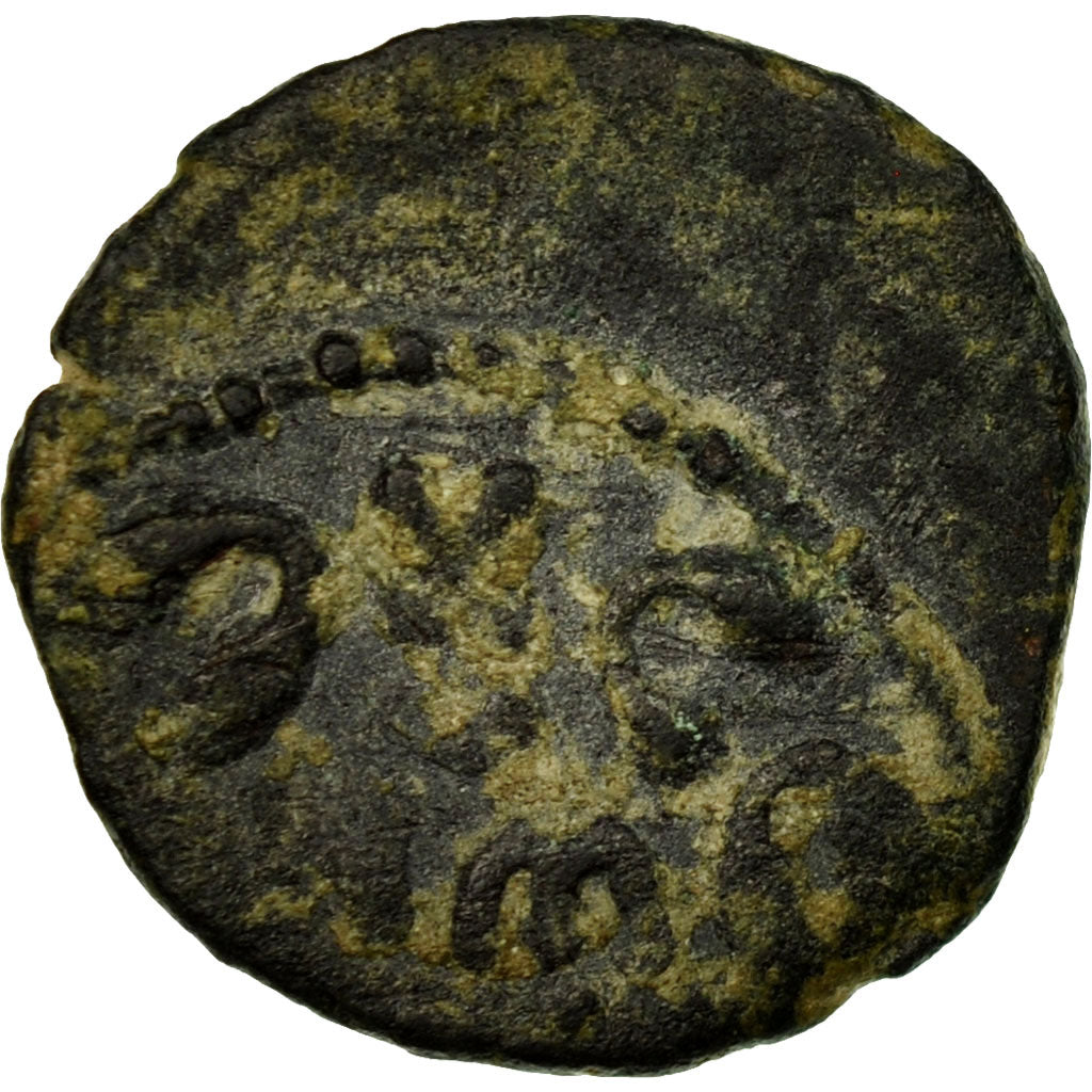 Moneta, Judaea, Porcius Festus, Procurators, Prutah, RY 5 (58/9 AD), Jerusalem