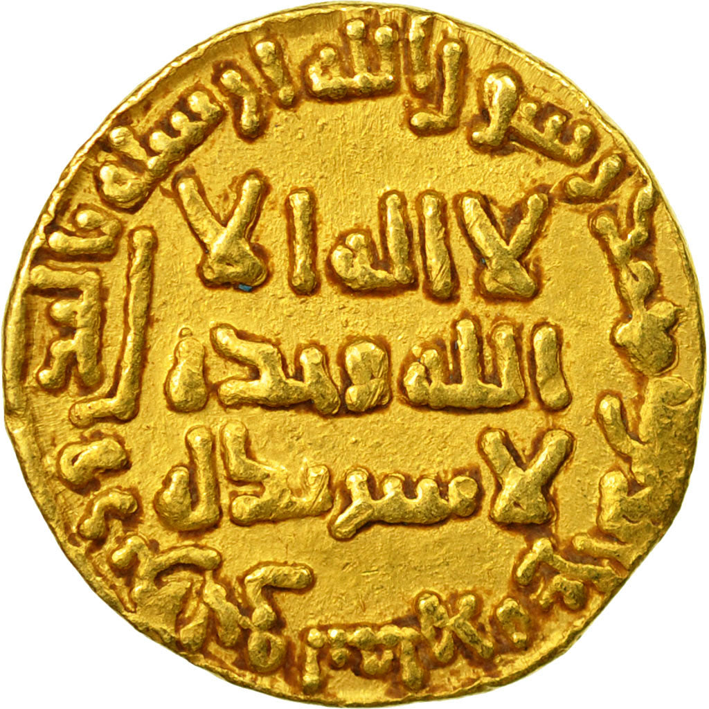 Coin, Abbasid Caliphate, al-Mansur, Dinar, AH 137 (755 AD), AU(50-53), Gold