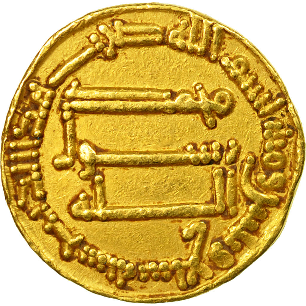 Coin, Abbasid Caliphate, al-Mansur, Dinar, AH 137 (755 AD), AU(50-53), Gold