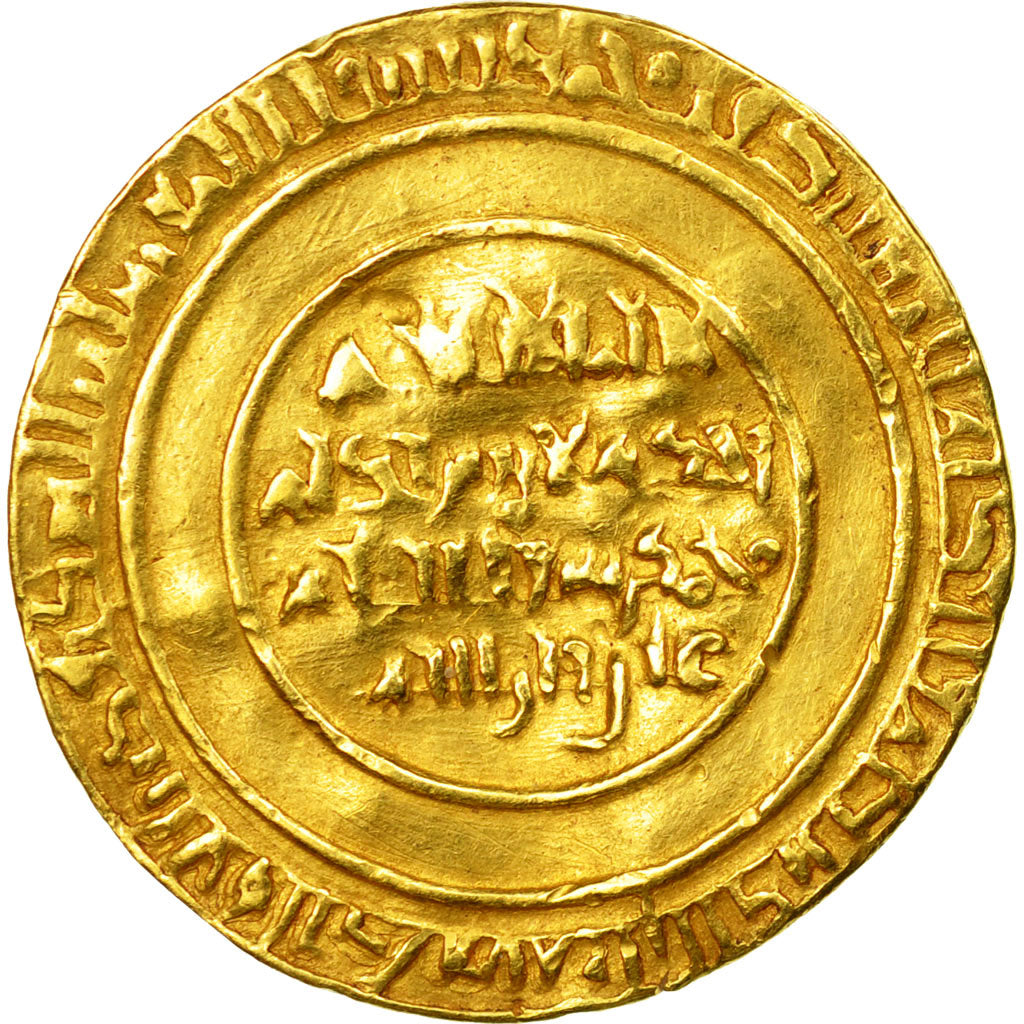 Coin, Crusader States, Latin Kingdom of Jerusalem, Bezant, 1104-1142, Gold
