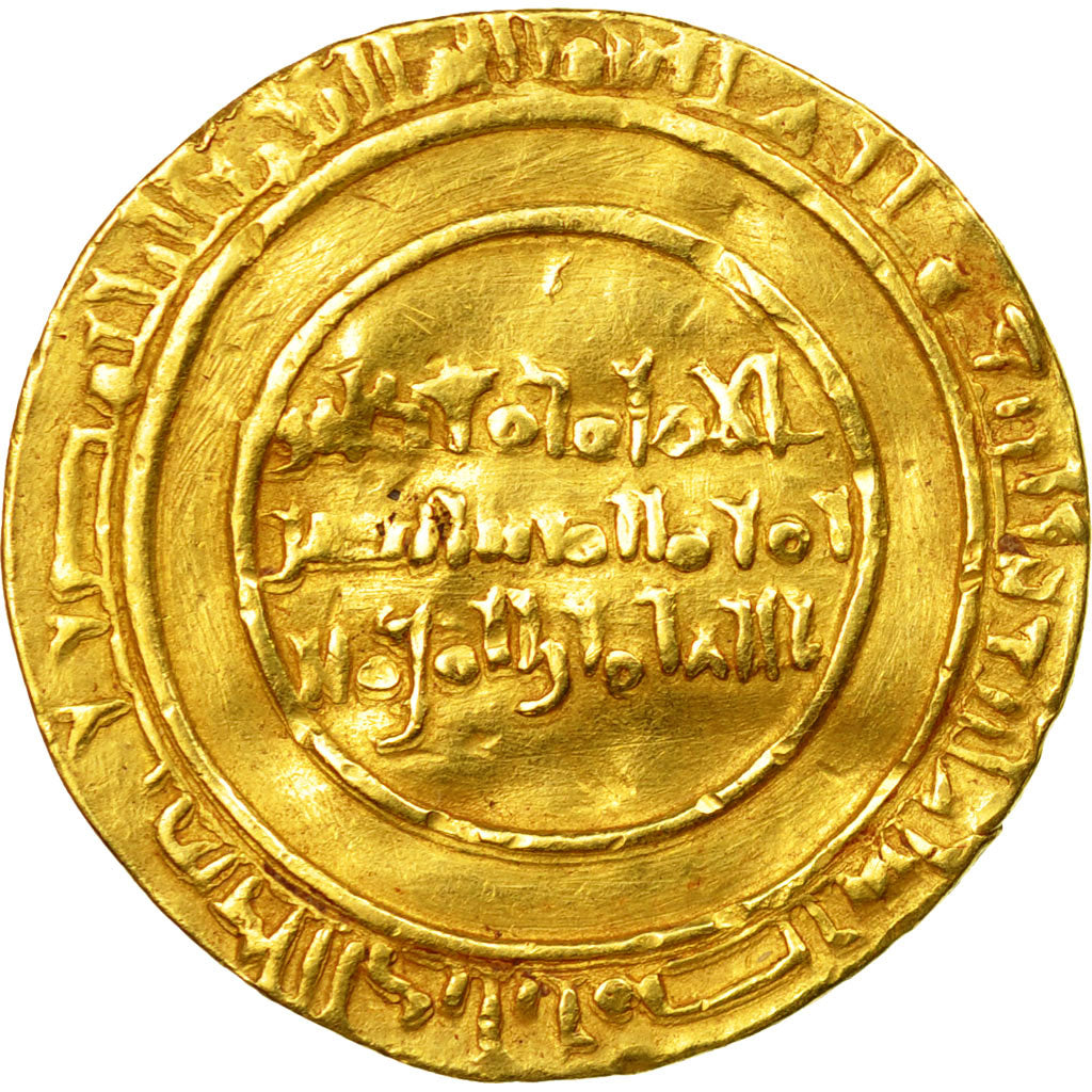Coin, Crusader States, Latin Kingdom of Jerusalem, Bezant, 1104-1142, Gold