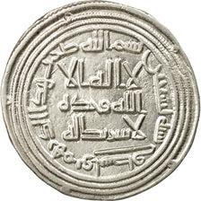 Coin, Umayyad Caliphate, al-Walid I, Dirham, AH 90 (708/709 AD), Wasit