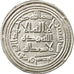 Coin, Umayyad Caliphate, al-Walid I, Dirham, AH 90 (708/709 AD), Wasit