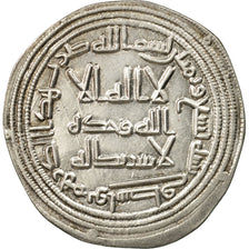 Coin, Umayyad Caliphate, al-Walid I, Dirham, AH 89(707/708 AD), Wasit