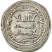 Coin, Umayyad Caliphate, al-Walid I, Dirham, AH 89(707/708 AD), Wasit