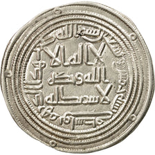 Coin, Umayyad Caliphate, al-Walid I, Dirham, AH 95 (713/714 AD), Wasit