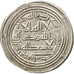 Coin, Umayyad Caliphate, al-Walid I, Dirham, AH 95 (713/714 AD), Wasit