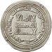 Coin, Umayyad Caliphate, Sulayman, Dirham, AH 99 (717/718 AD), Wasit, AU(55-58)