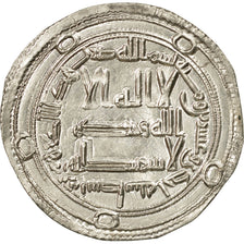 Moneta, Umayyad Caliphate, Hisham, Dirham, AH 121 (738/739 AD), Wasit, BB+