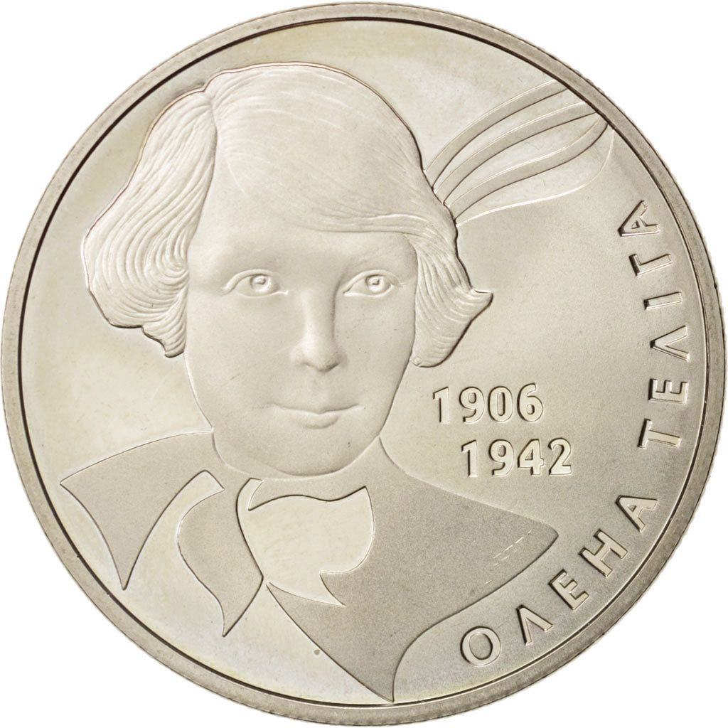 Münze, Ukraine, 2 Hryvni, 2007, Kyiv, UNZ, Copper-Nickel-Zinc, KM:443