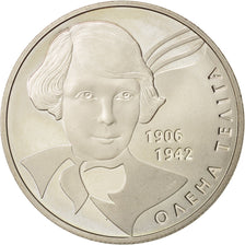 Münze, Ukraine, 2 Hryvni, 2007, Kyiv, UNZ, Copper-Nickel-Zinc, KM:443
