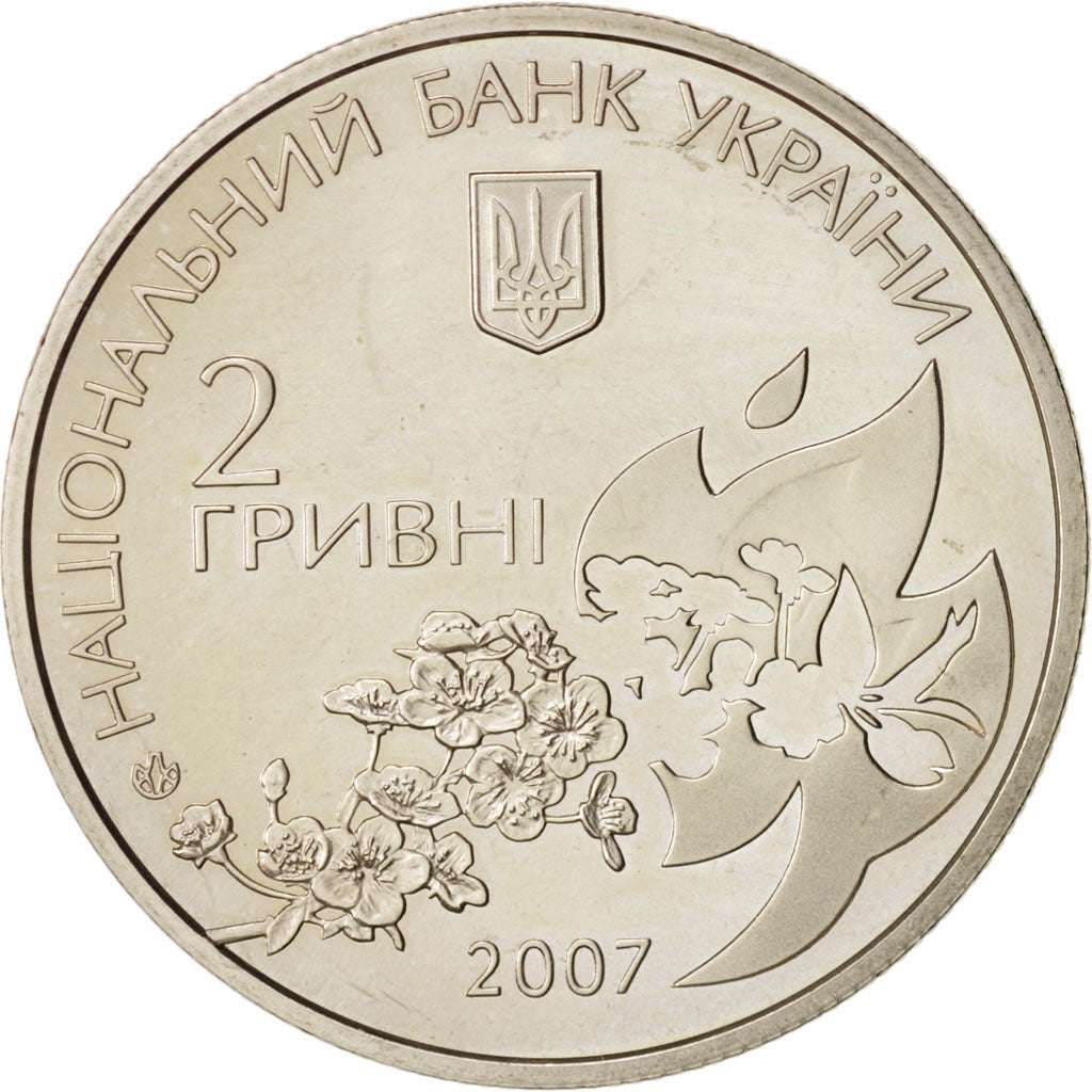 Münze, Ukraine, 2 Hryvni, 2007, Kyiv, UNZ, Copper-Nickel-Zinc, KM:443